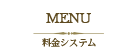 VXe