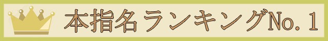 ꂠ